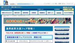 e6bc81e5b8abjp
